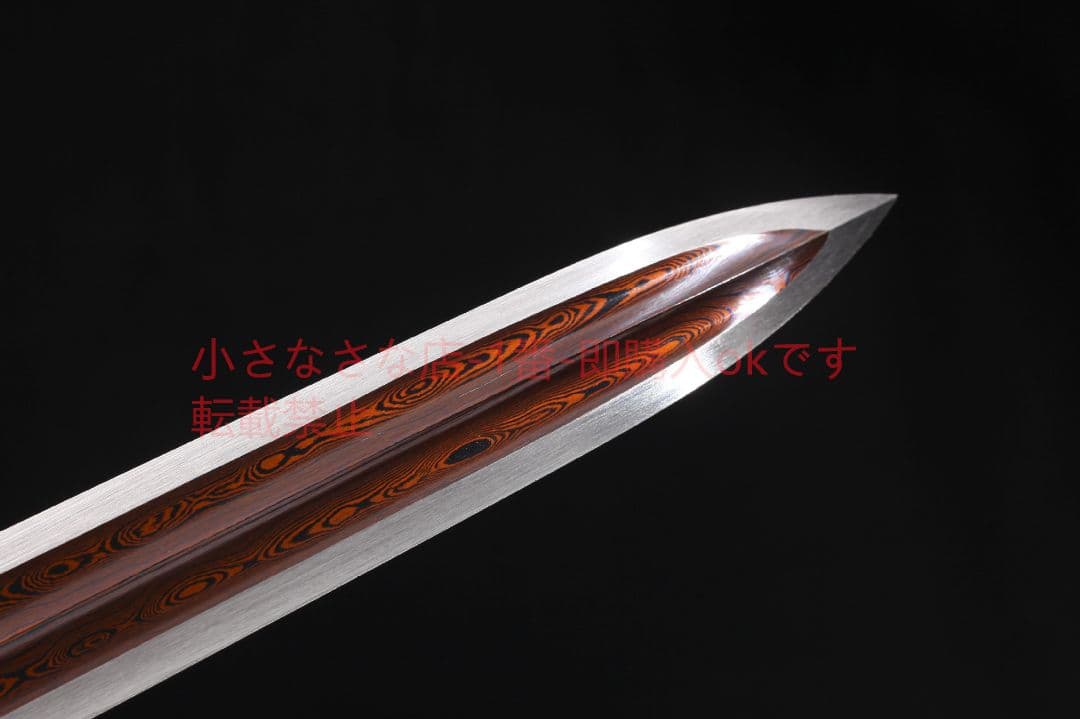 如意剣模様鋼の二溝が赤くなる  古兵器 武具 刀装具 日本刀 模造刀 居合刀