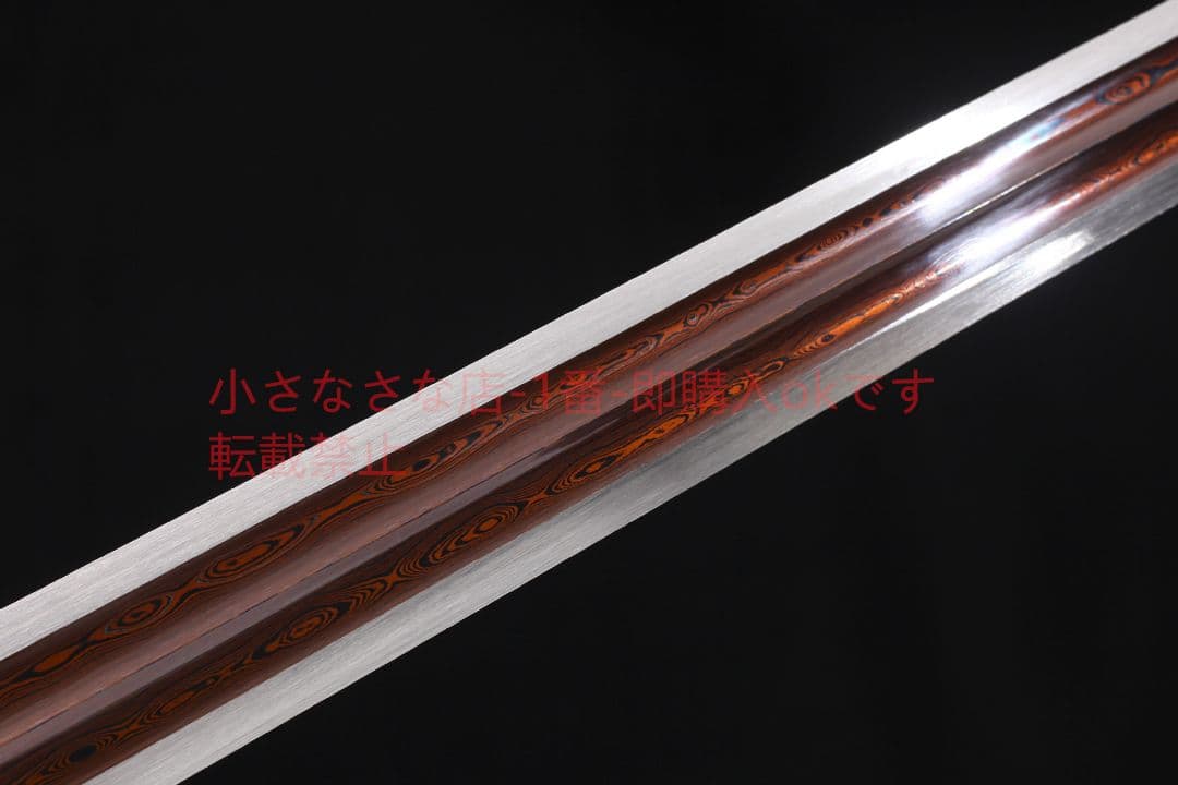 如意剣模様鋼の二溝が赤くなる  古兵器 武具 刀装具 日本刀 模造刀 居合刀