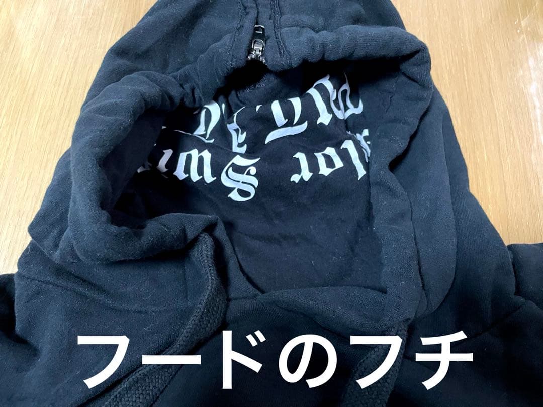 日曜まで限定値下げ〜23時頃まで　テイラースウィフト　パーカー　レピュテーション