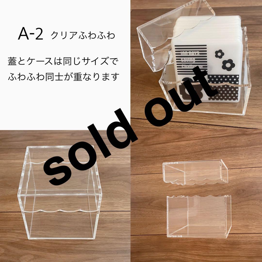 M. 100days BOX リフィルセット