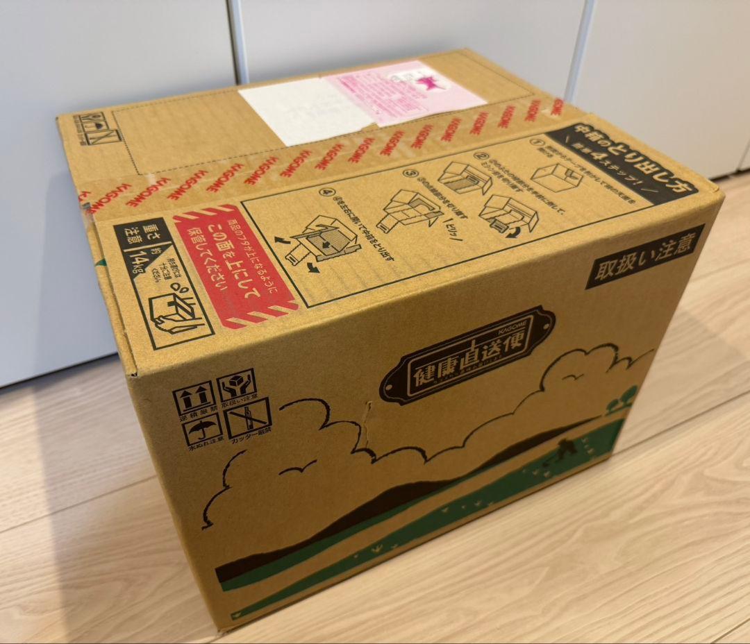 KAGOME つぶより野菜　195g 30本 2箱セット