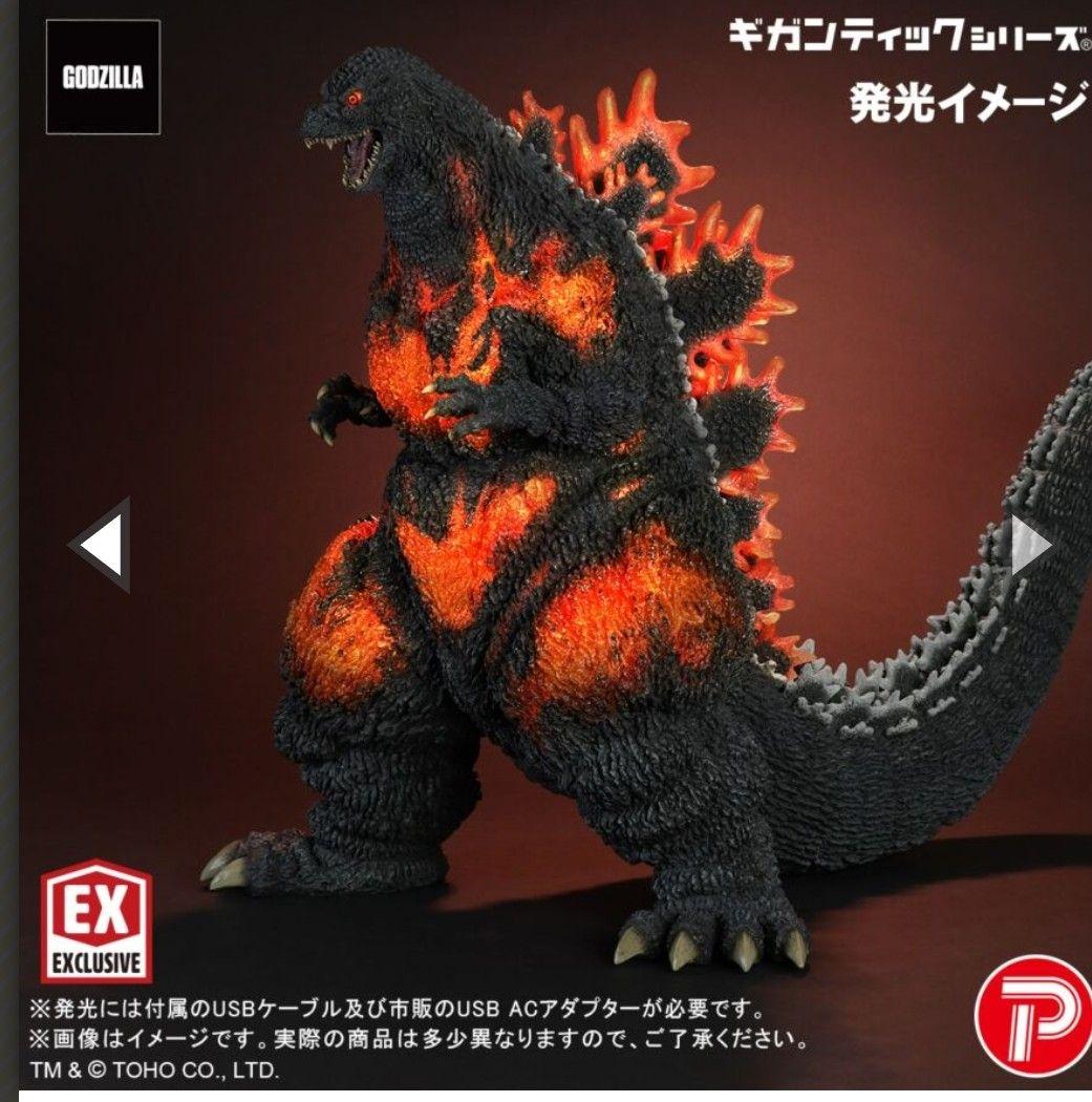 少年リック限定　ギガンティックシリーズ ゴジラ　(1995)　バーニングゴジラ