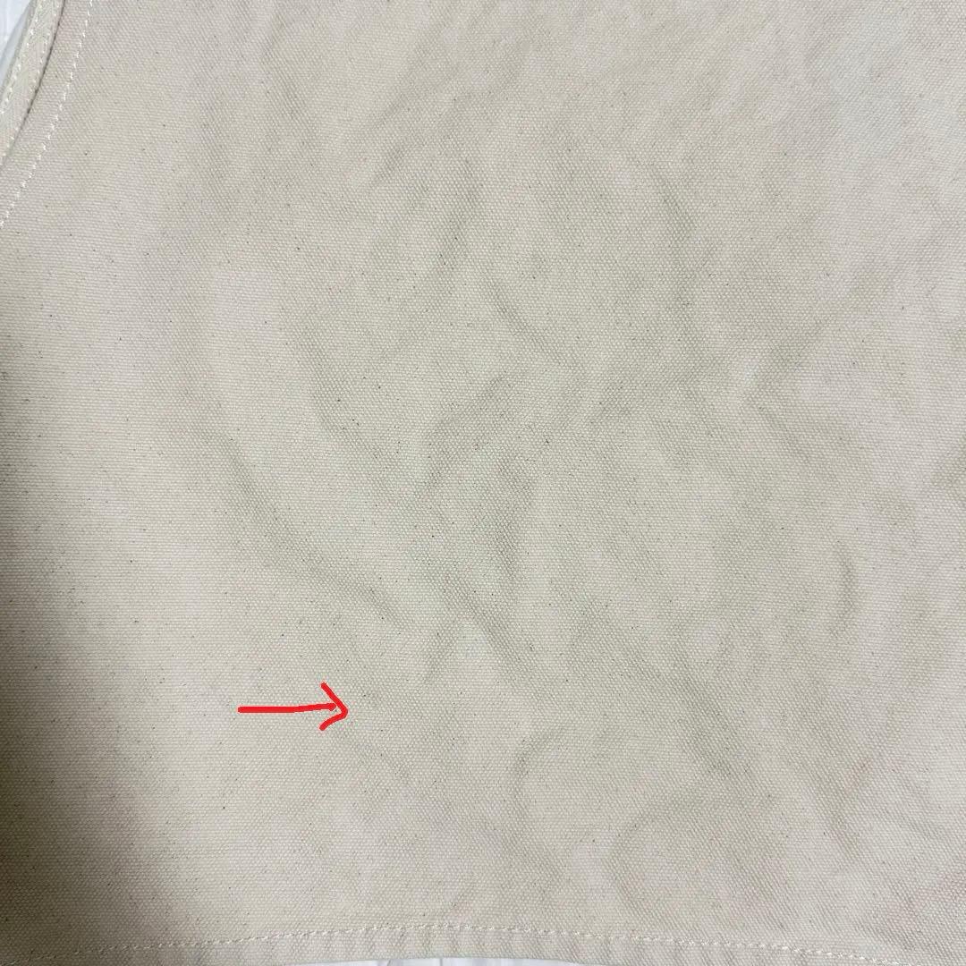 peak Take!チェア ロング