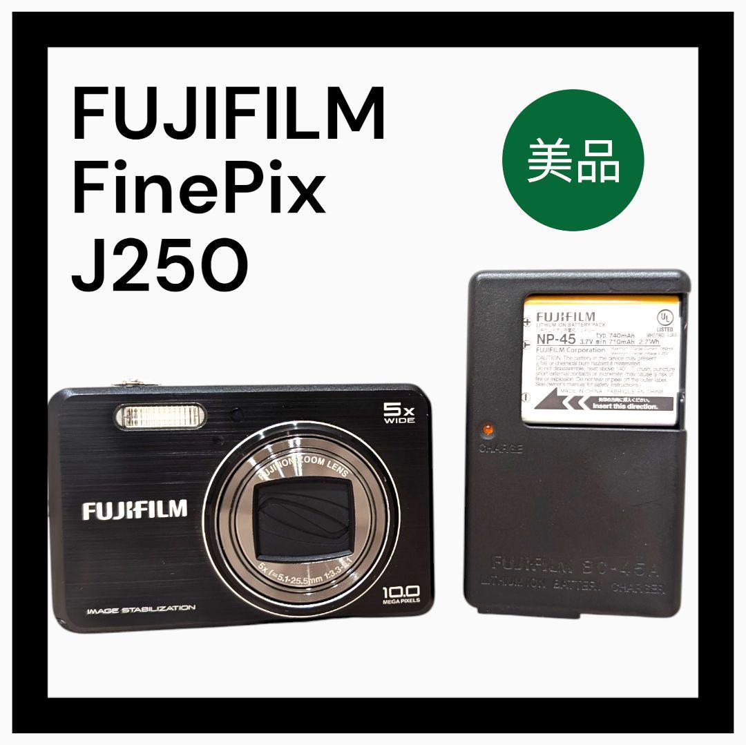 美品 動作確認済 FUJIFILM J250 デジカメ ブラック 充電器