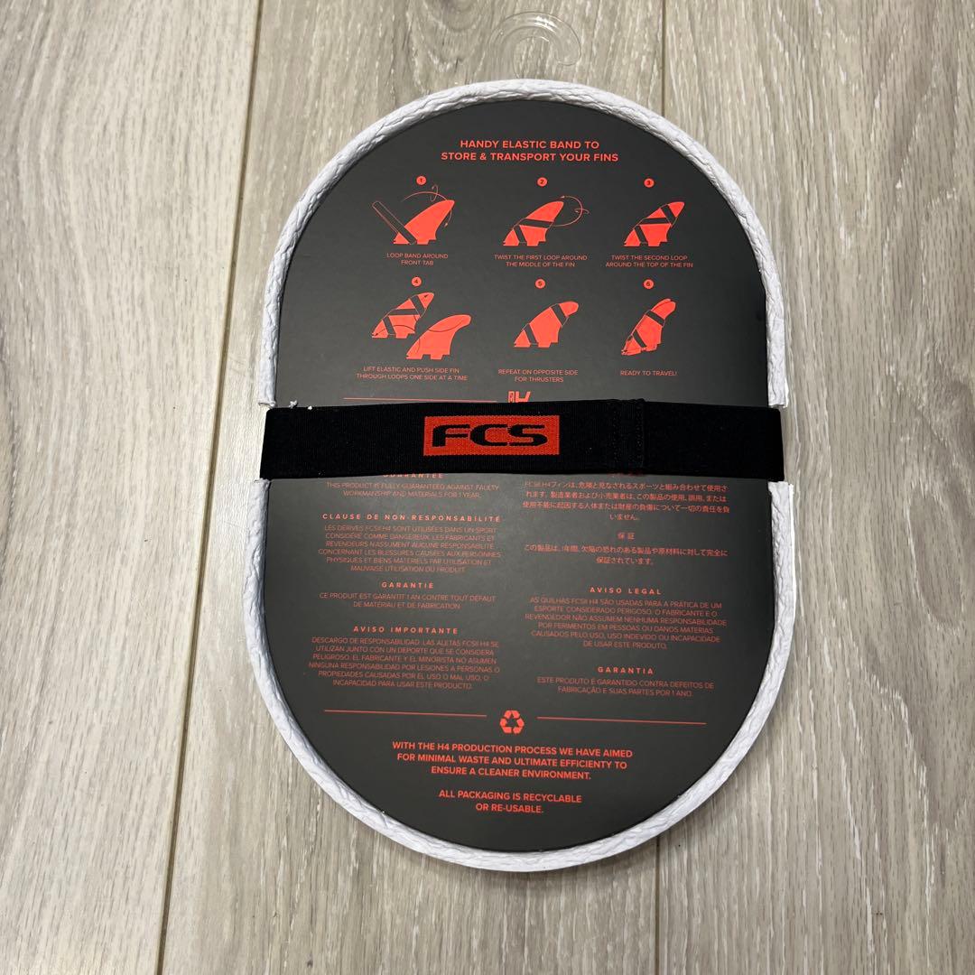【美品】FCS2 H4 TRI FINS/エフシーエス2 H4（サイズM）