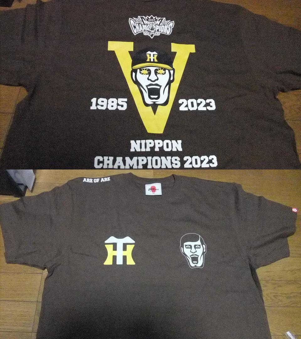 未使用 阪神タイガース XL パンクドランカーズ Tシャツ 優勝 虎 茶系 半袖