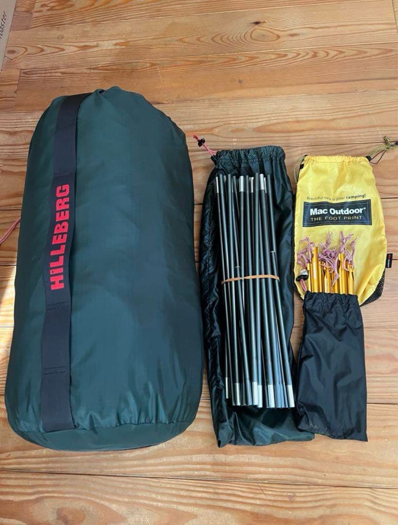 HILLEBERG Keron 4GT フットプリント