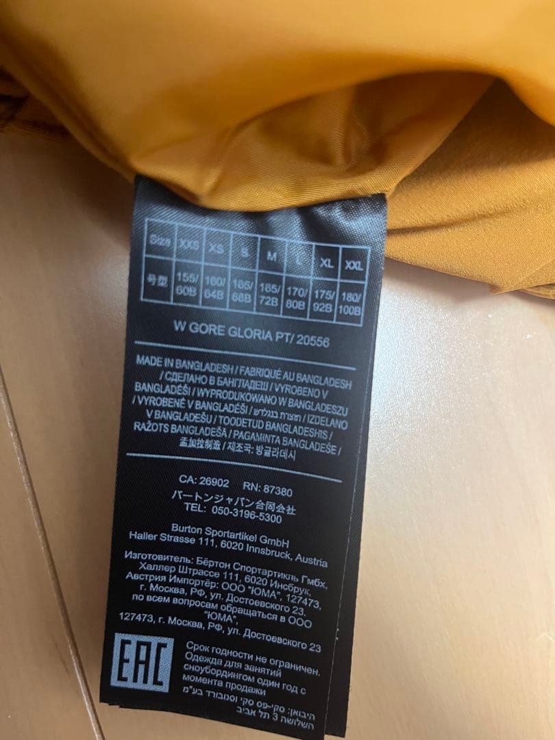 バートン burton GORE-TEX W GORE GLORIA