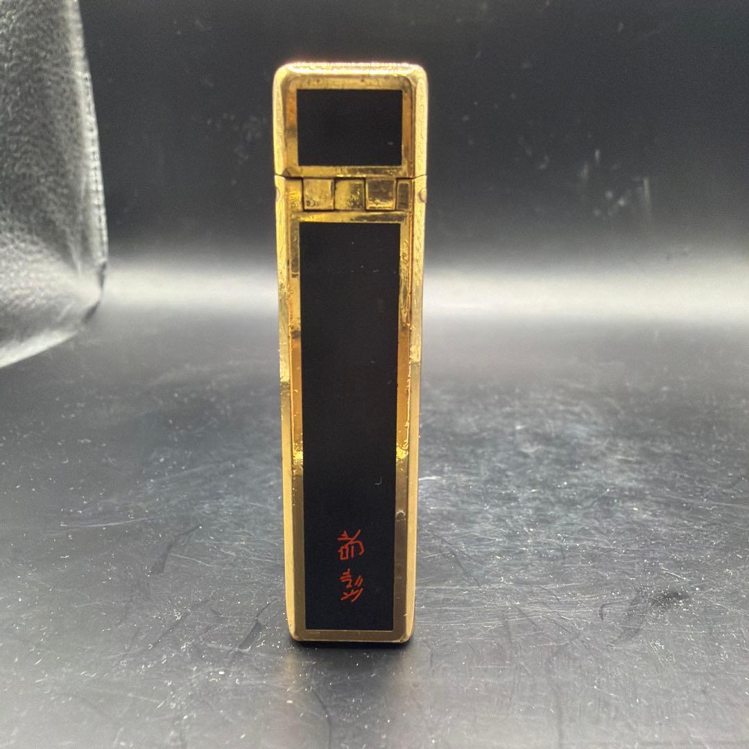 デュポン、18k漆塗り、ライター