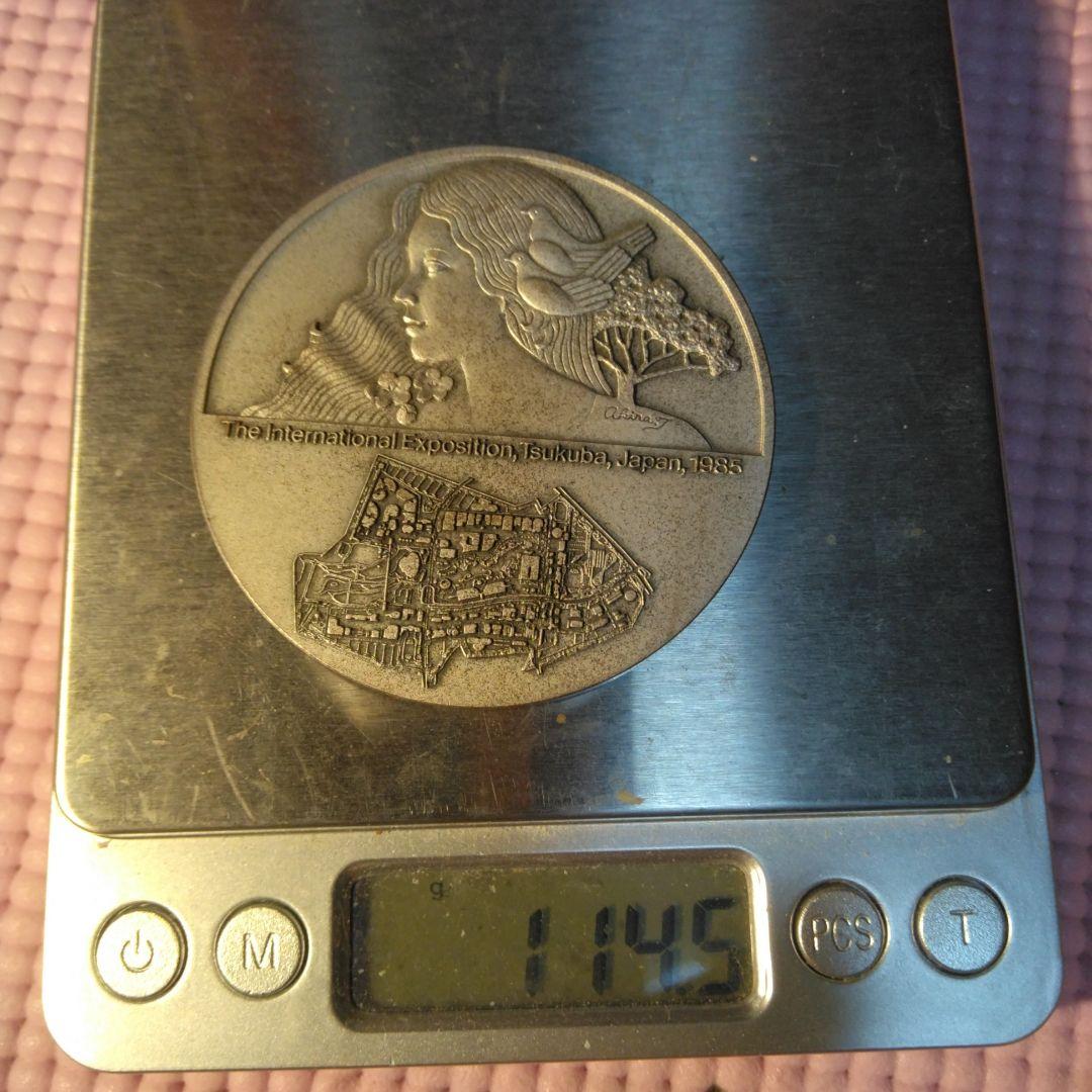 2枚組　1982年 500円白銅貨発行記念銀メダルなど