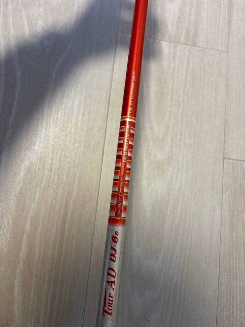 よしごん専用　お買い得ゴルフセット　キャロウェイドライバー他