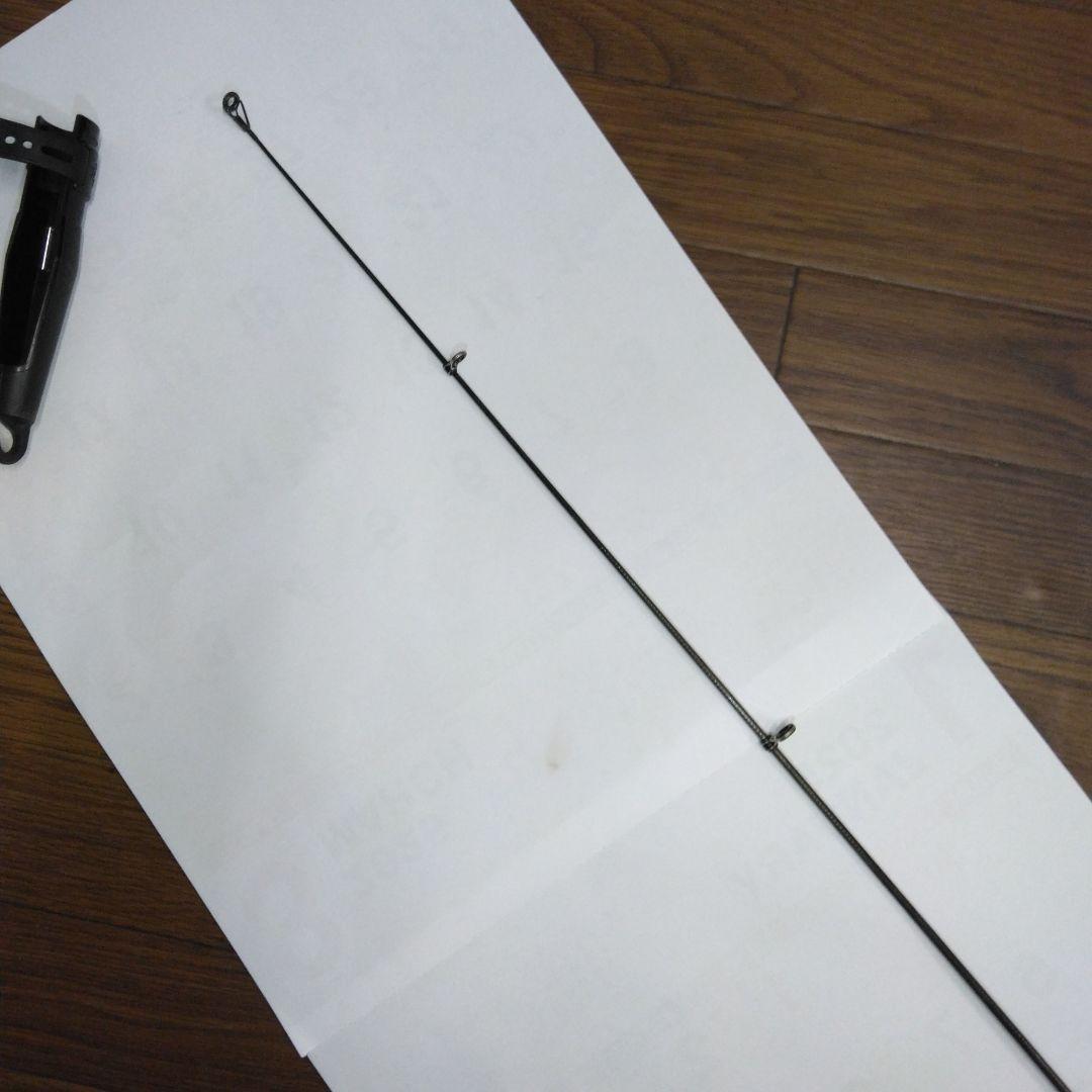 あ*8様 がまかつ がま磯　X,O 遠投　4－53