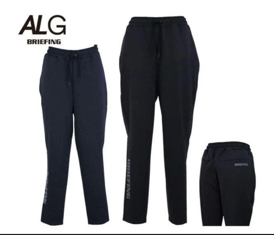 ブリーフィング パフォーマンスジョガーパンツM ブラック ALG