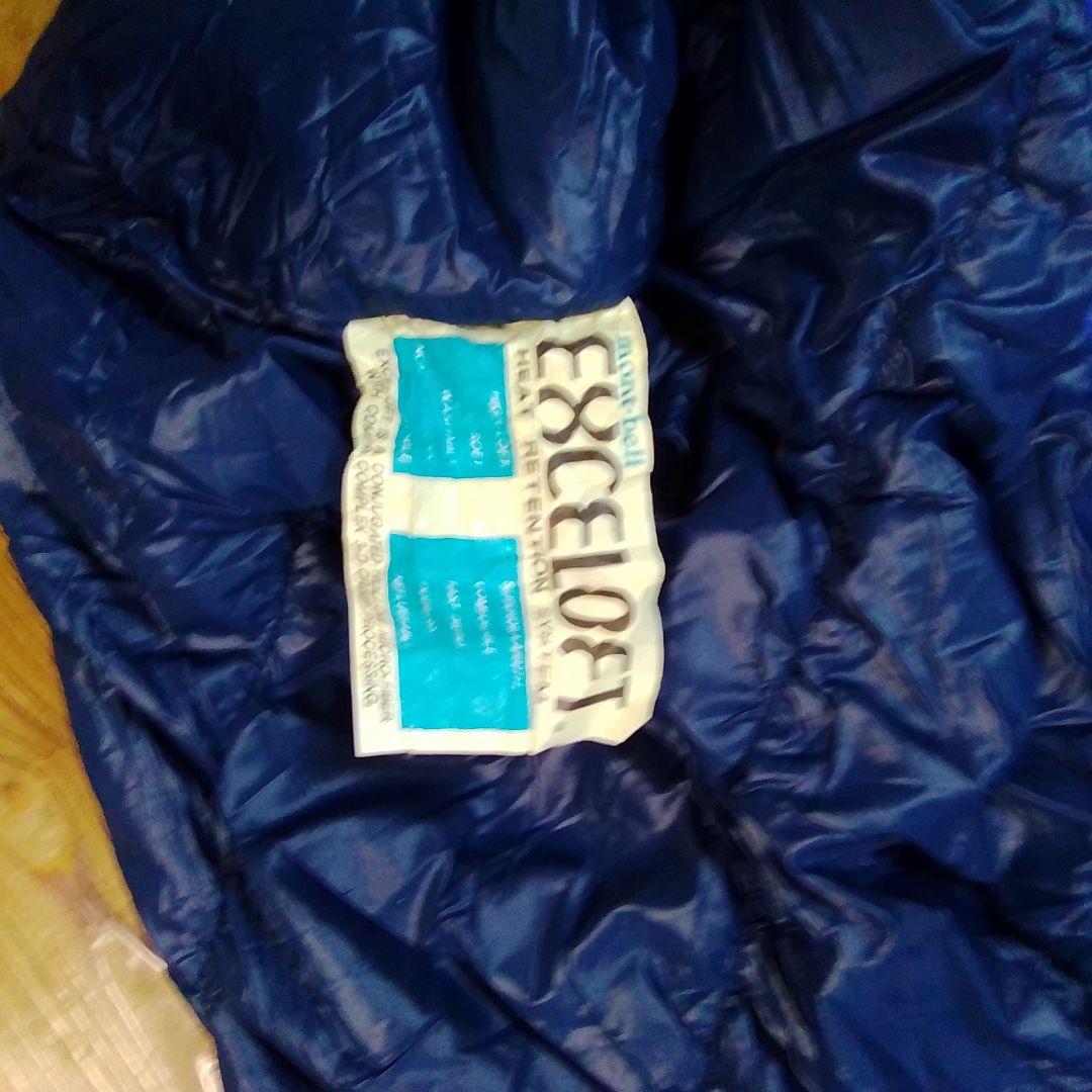 即日発送です。◆美品◆montbell スーパースパイラル バロウバッグ#5