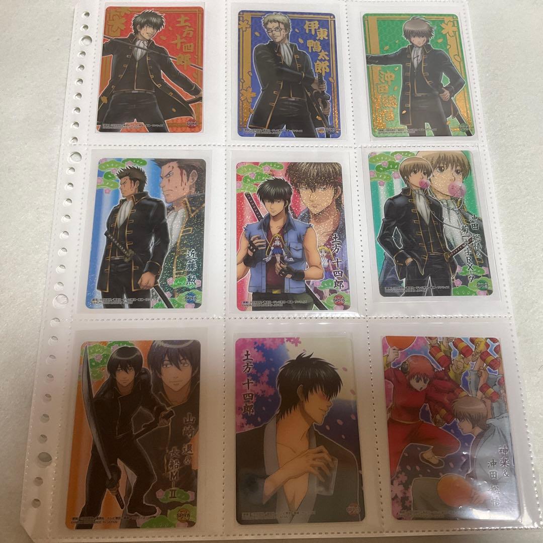 銀魂　カードダス　クリアカードのみ　まとめて　113枚　真選組