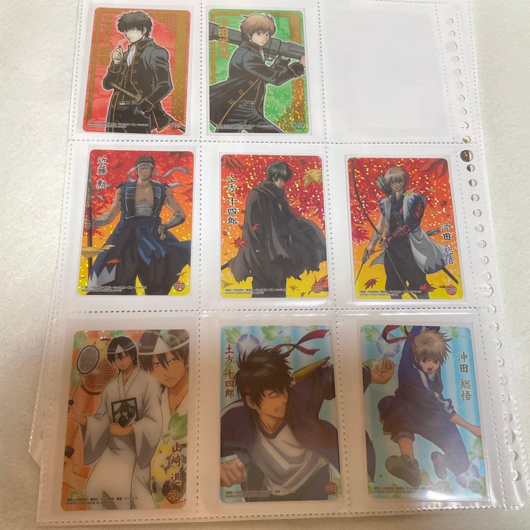 銀魂　カードダス　クリアカードのみ　まとめて　113枚　真選組