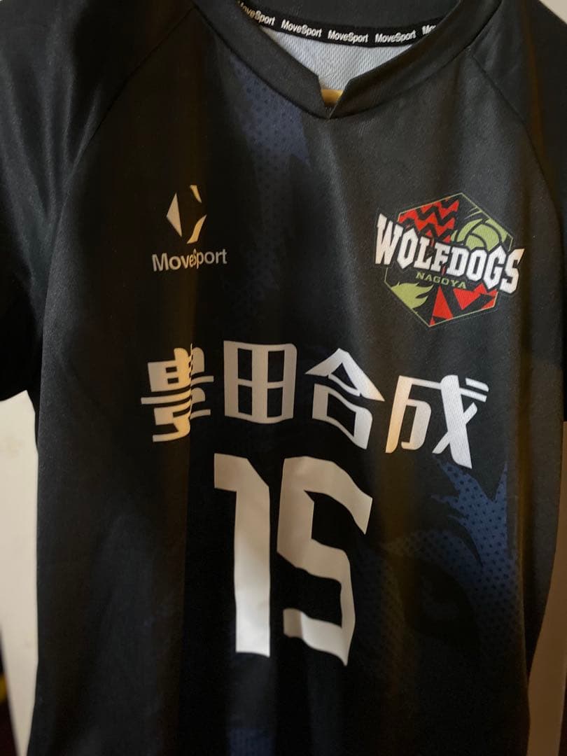 宮浦健人 ユニフォーム タオル