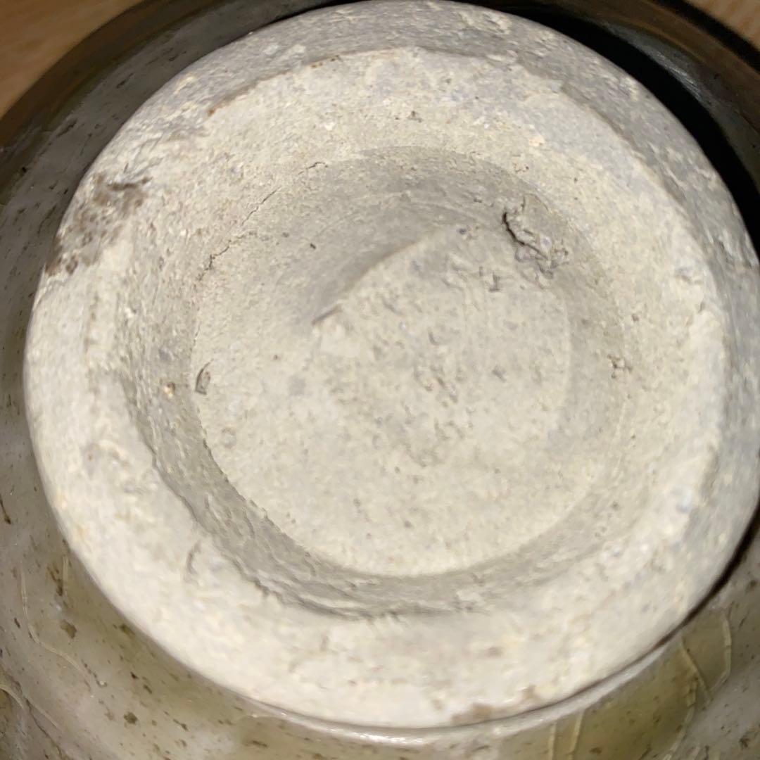 陰刻紋青磁茶碗　宋時代　耀州窯