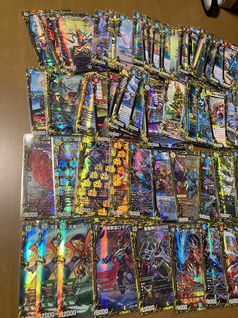 デュエマ　引退品　20th トレジャー デュエル・マスターズ まとめ売り DM