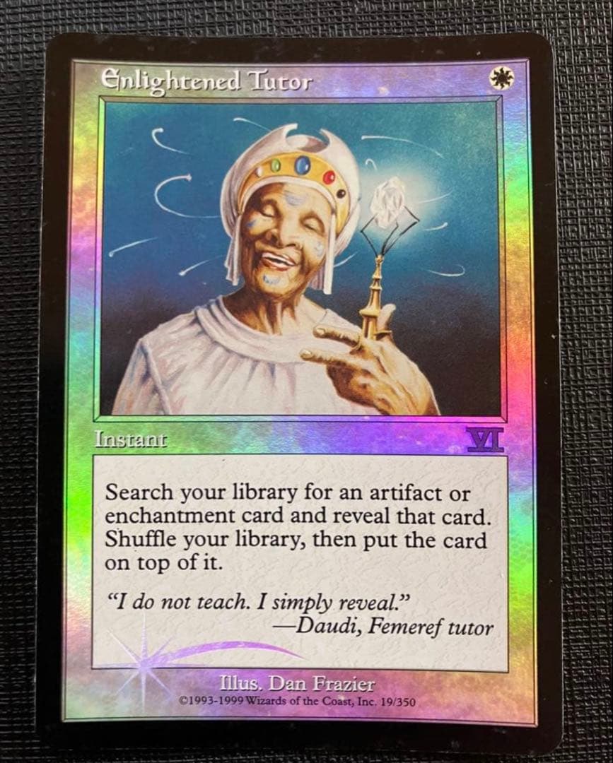 悟りの教示者　foil 旧枠　アリーナプロモ