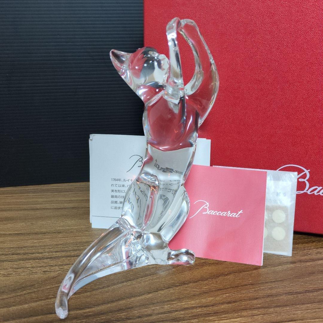 【美品・箱付き】Baccarat　バカラ アクロバットキャット