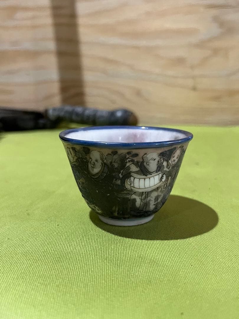 アンティーク　骨董品　時代焼　おちょこ　茶道具