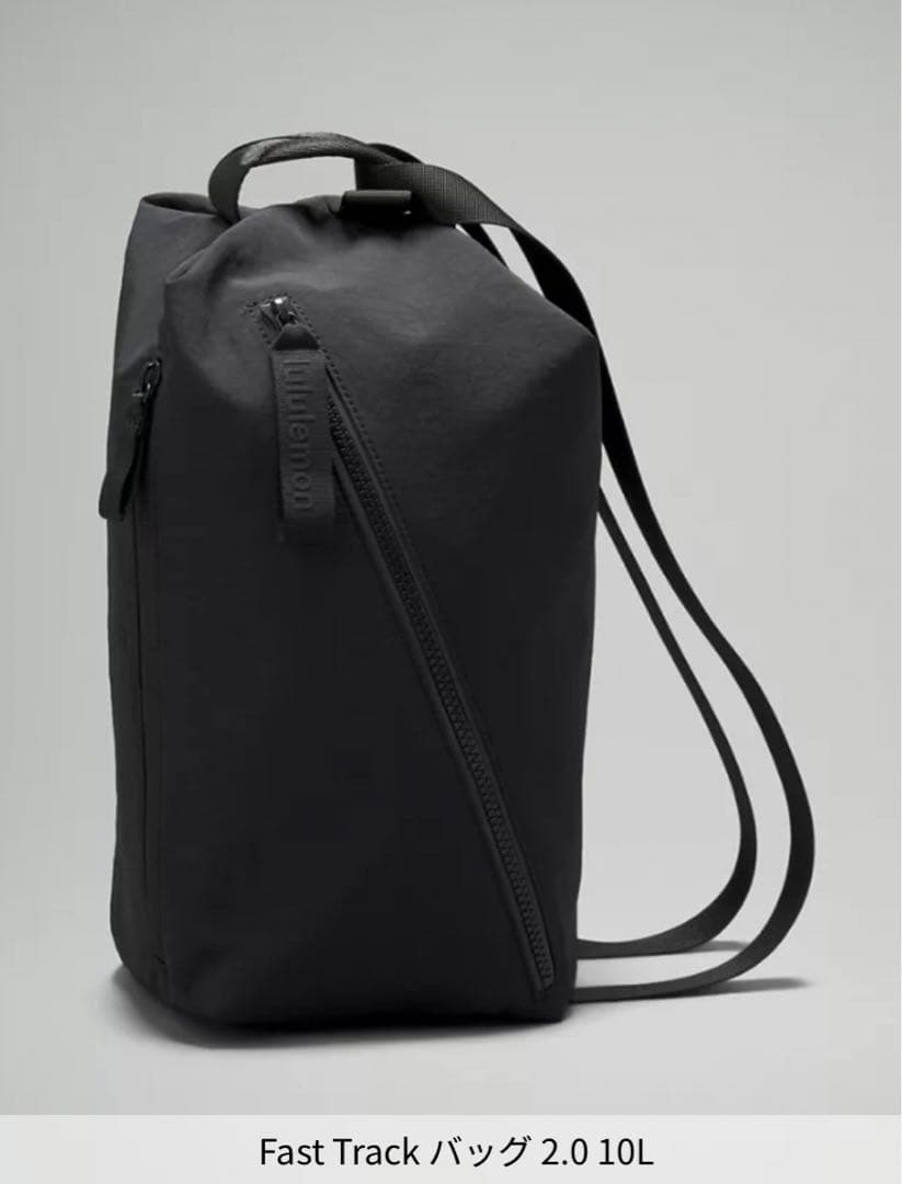 新品未使用 ルルレモン Fast Track バッグ 2.0 10Lバックパック
