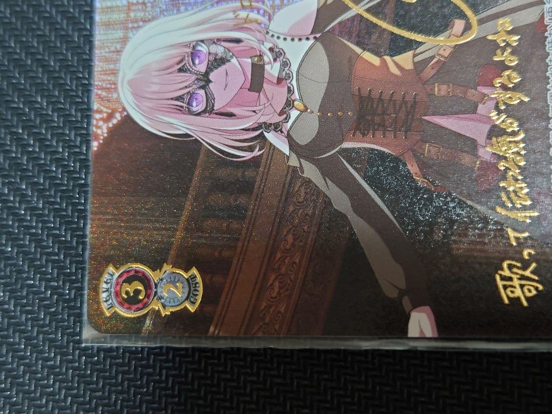 Masquerade ドロリス 箔押しサイン ssp ヴァイスシュヴァルツ