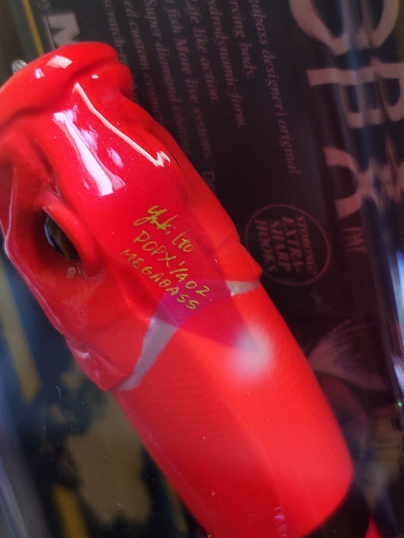 メガバス ito ポップX 限定カラー SP-C サンタ2010 新品未開封