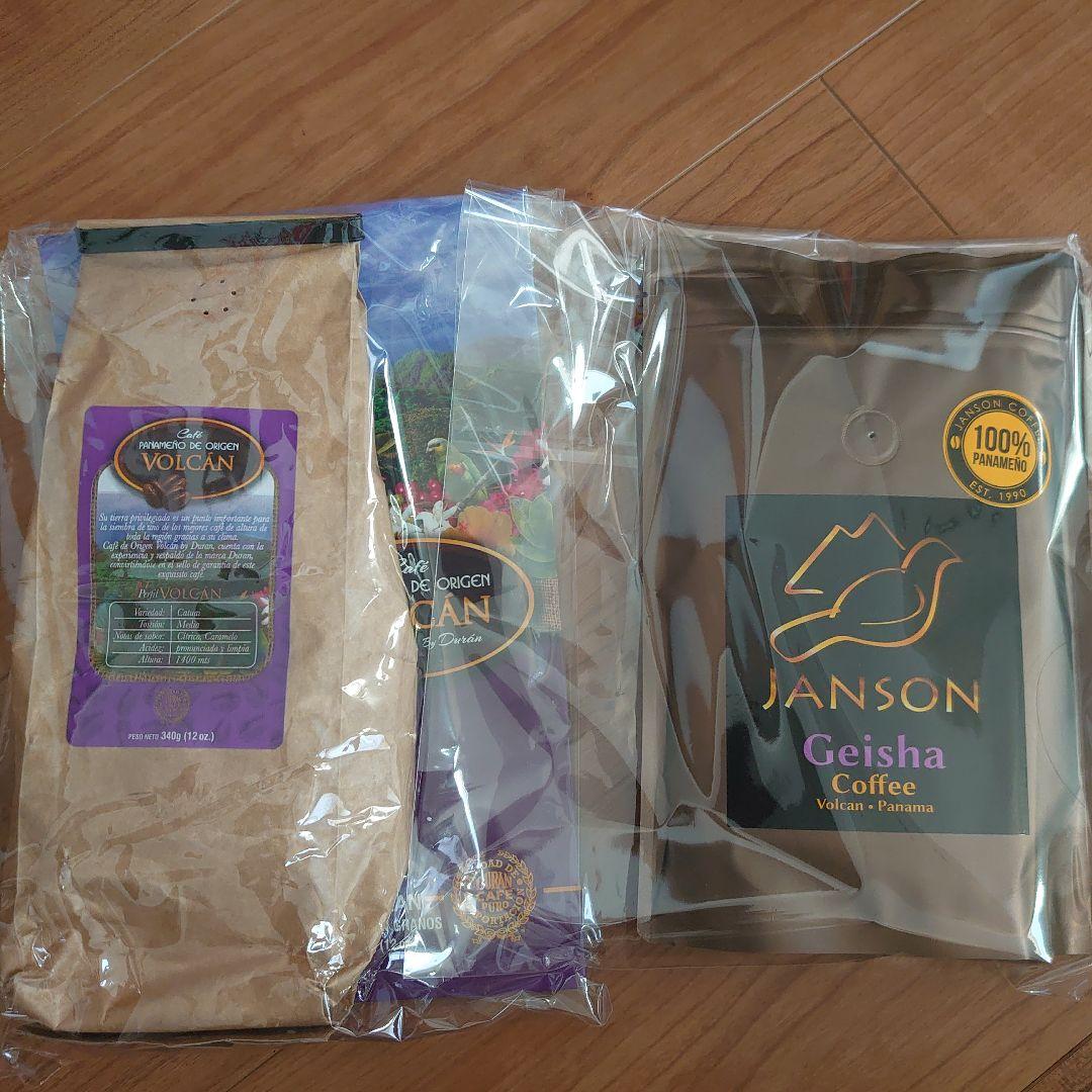 【桜、桜、コスモス様！専用】JansonGeisha とDURANCAFE 2種