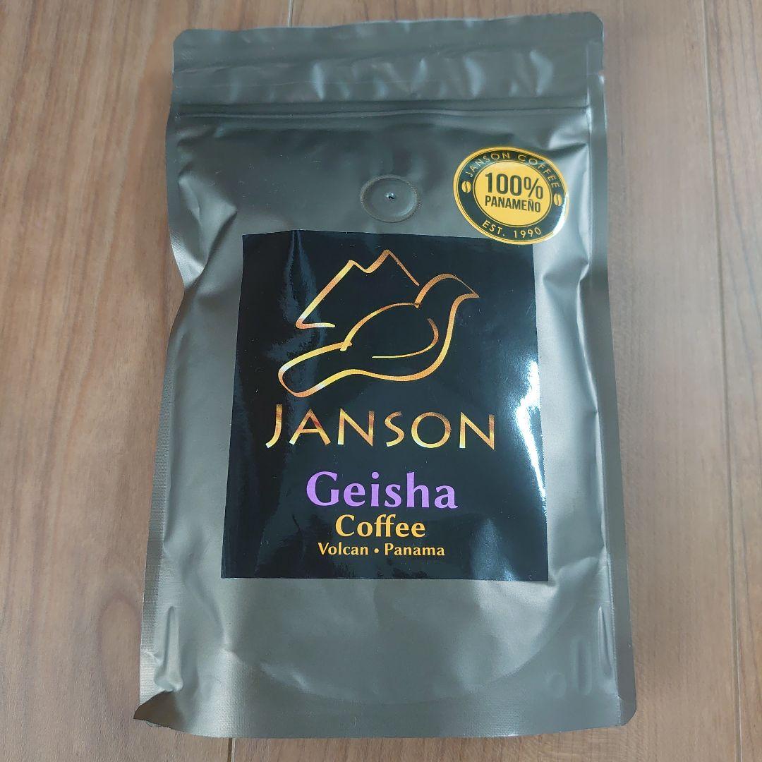 【桜、桜、コスモス様！専用】JansonGeisha とDURANCAFE 2種