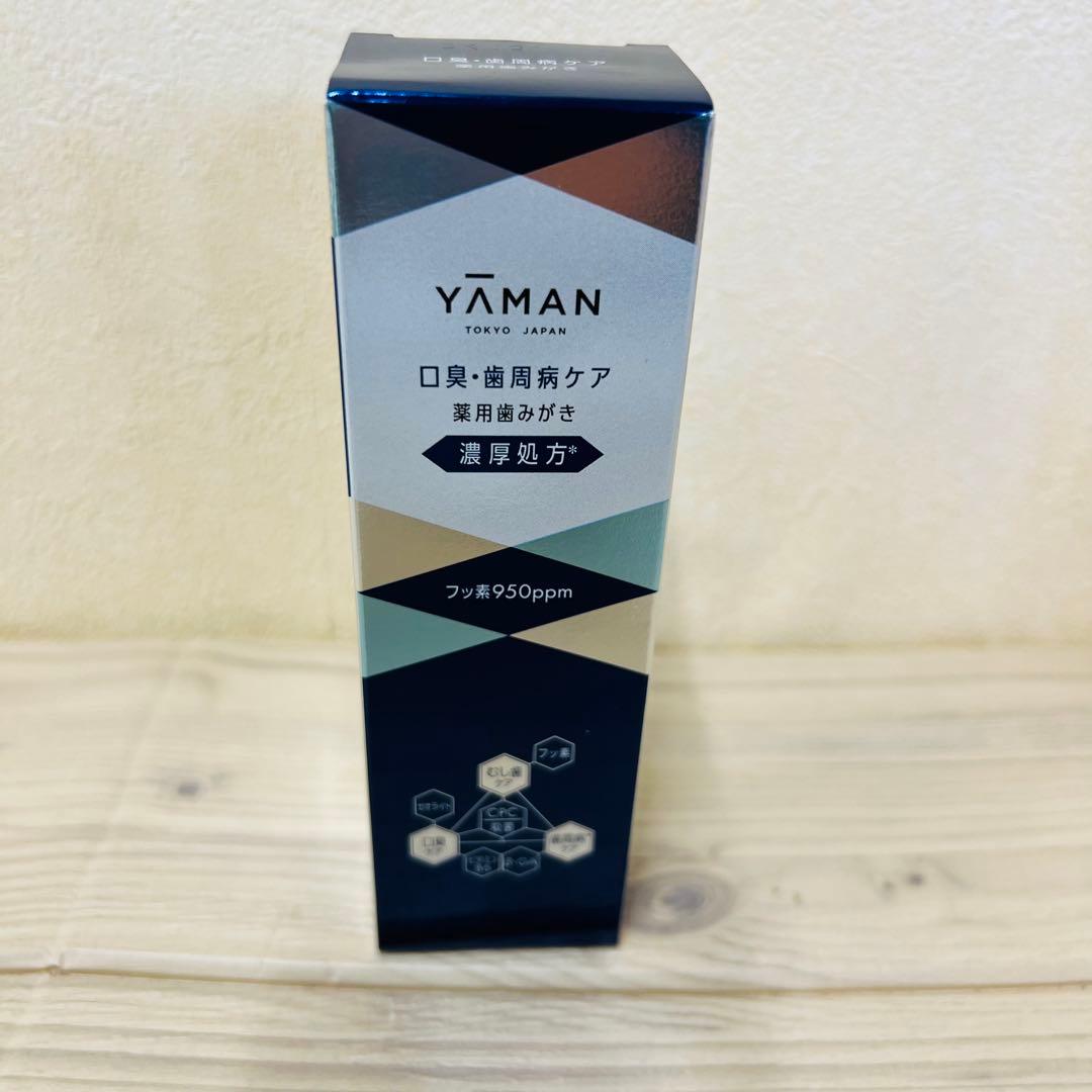 「ウォーターピック」コードレスセレクト充電式