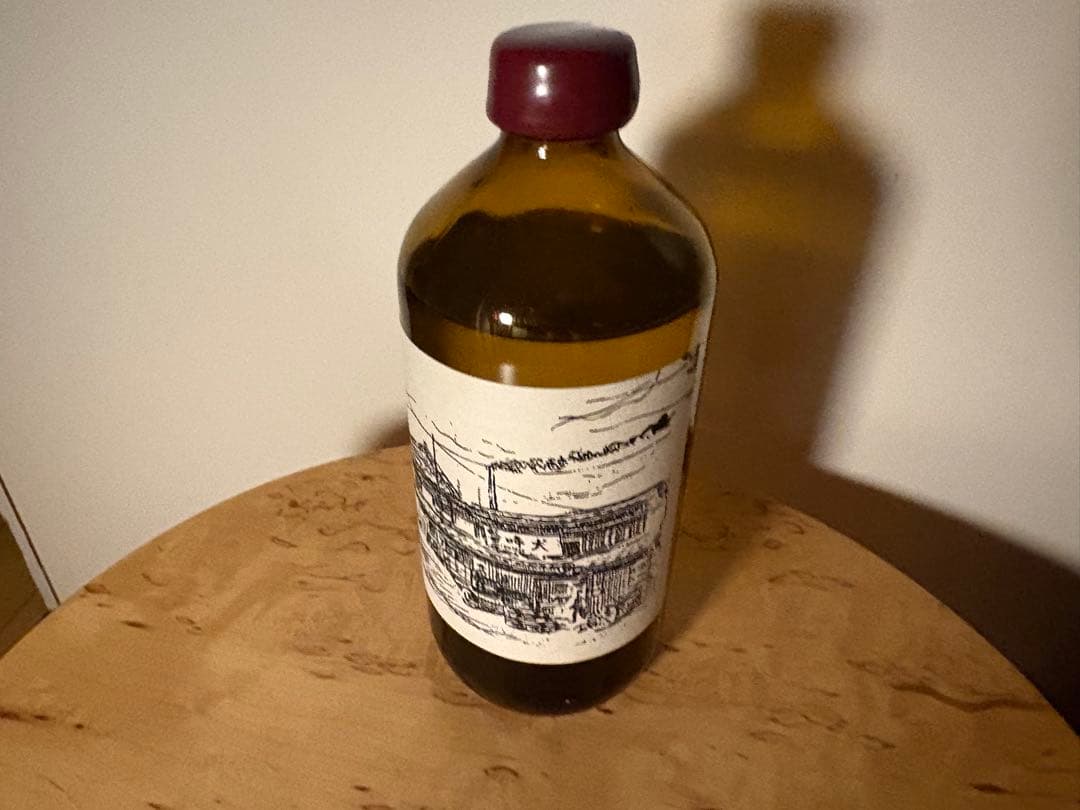 【新品未使用】アルケミエ ハンドレッド ジン 辰巳蒸留所