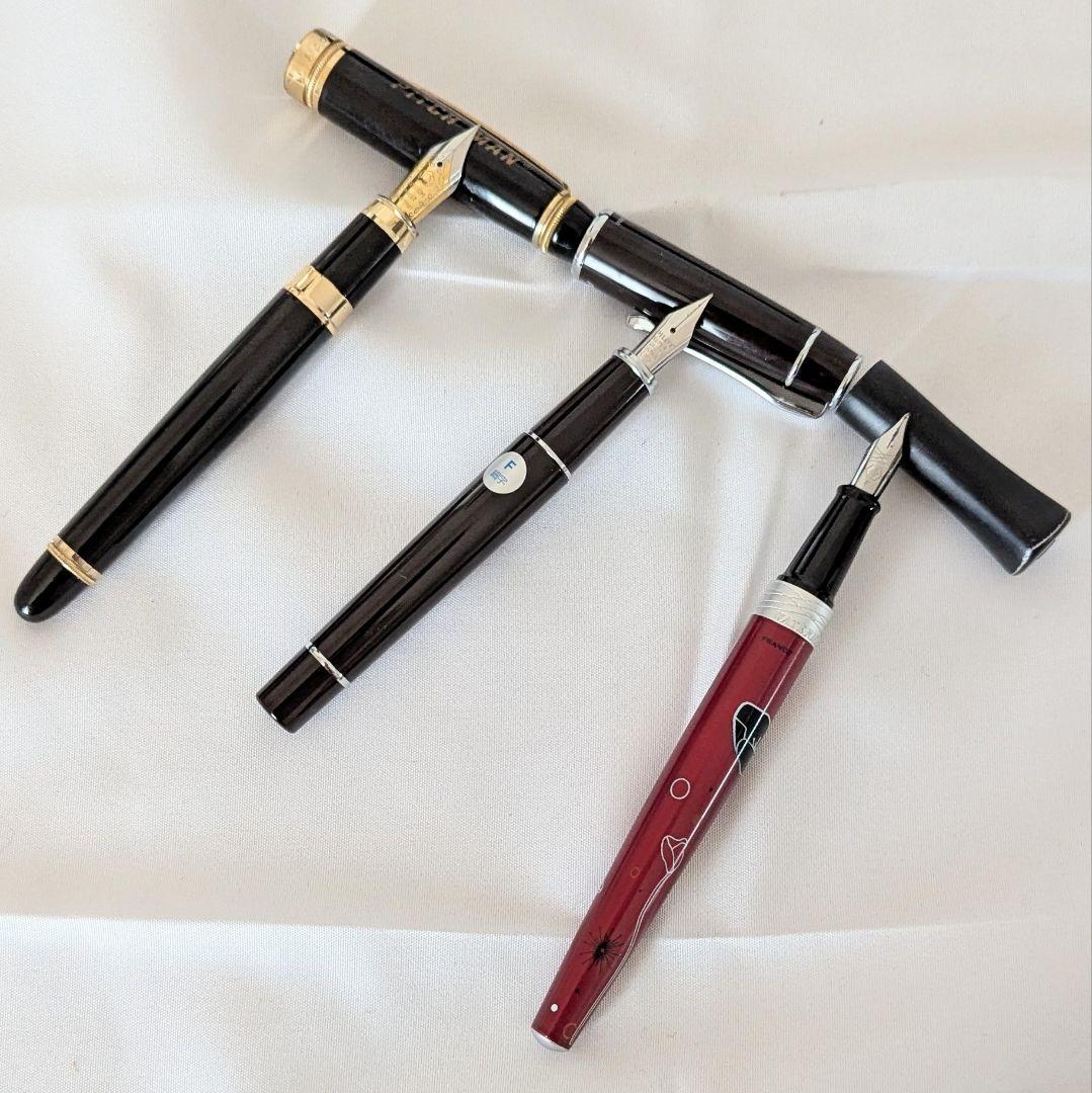 WATERMAN PITCH MAN PILOT 万年筆 インク まとめ セット