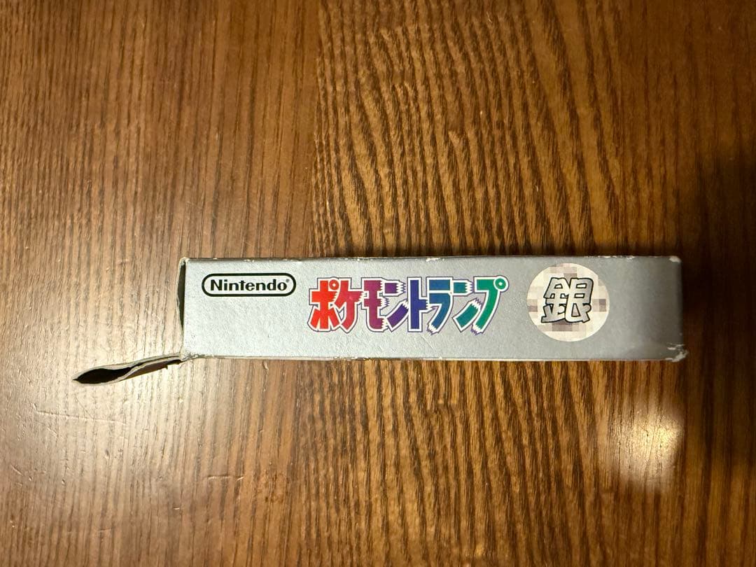 ポケモントランプ 銀 PART2 任天堂 ポケットモンスター