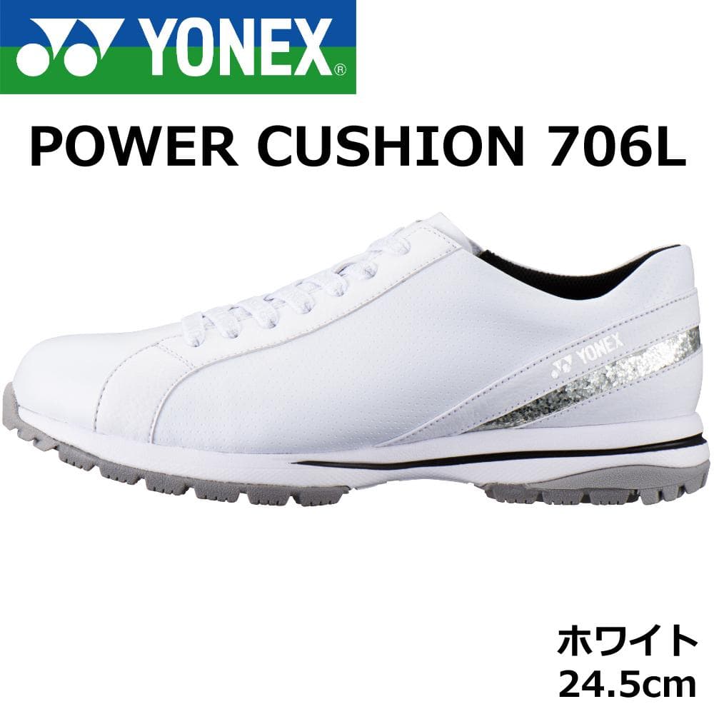 ヨネックス ゴルフシューズ POWER CUSHION 706Lホワイト24.5