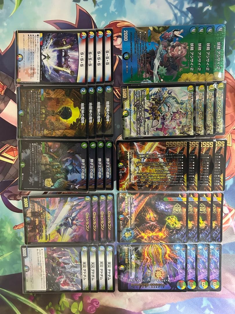 [デュエルマスターズ]ほぼ引退品 まとめ売り (文字制限により記載漏れあり)