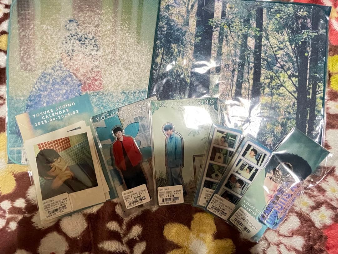 杉野遥亮　グッズ　8点セット