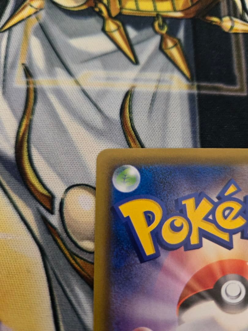 ピカチュウV 25周年記念カード 25th　プロモ　ポケカ　ポケモンカード