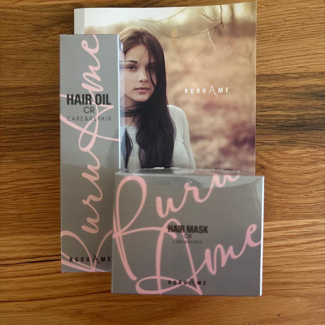 RURUME ヘアオイルCR 100ml & ヘアマスクCR 200g セット