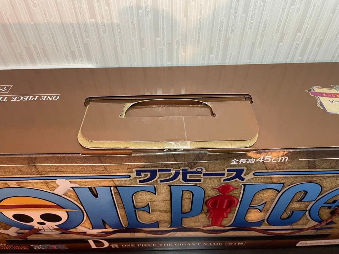 一番くじ ワンピース ドラマティックメモリーズ　A•C•D•ラストワン賞 その他