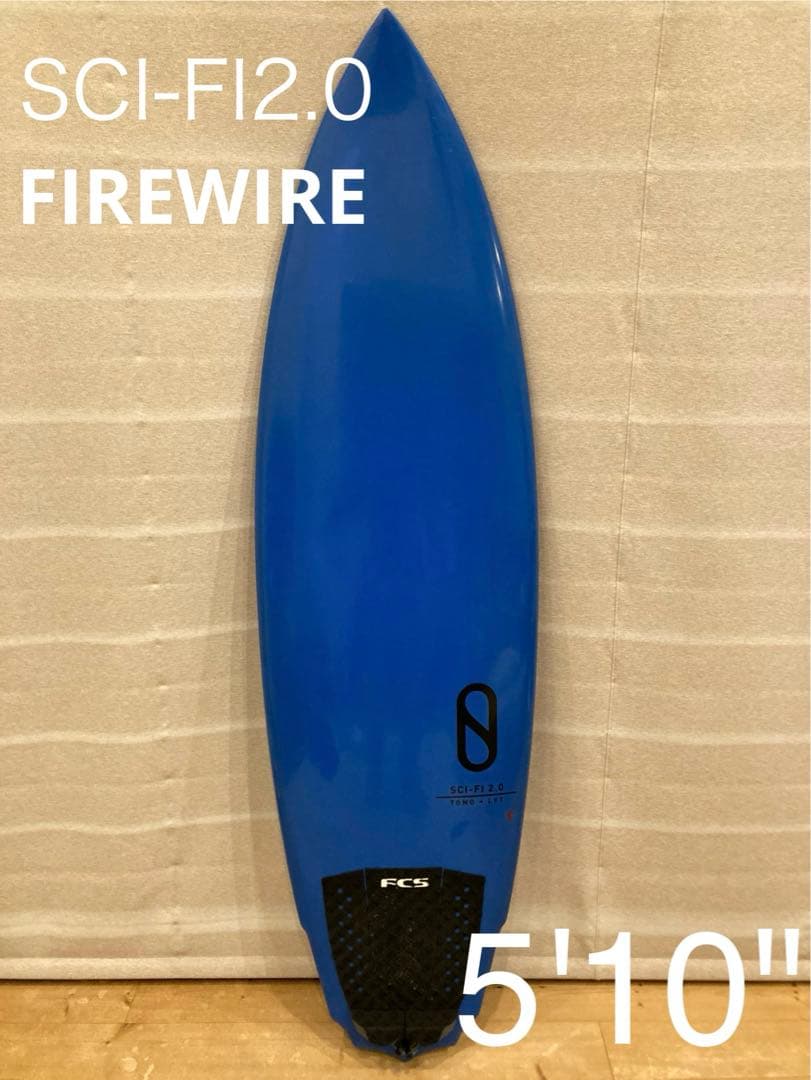美品　サイファイ2 正規店塗装　ファイヤーワイヤー 5’10