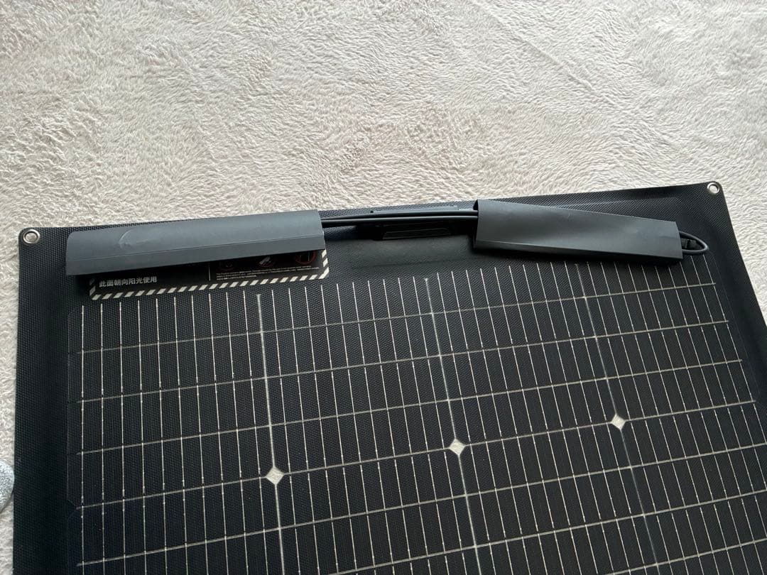 ECOWFLOW ソーラーパネル 4枚折りたたみ式(220W)未使用品