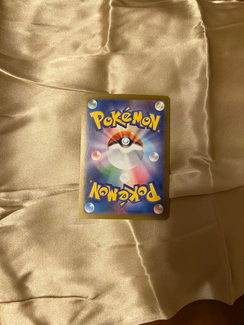 メガリザードンX EX 360 HP ポケモンカード