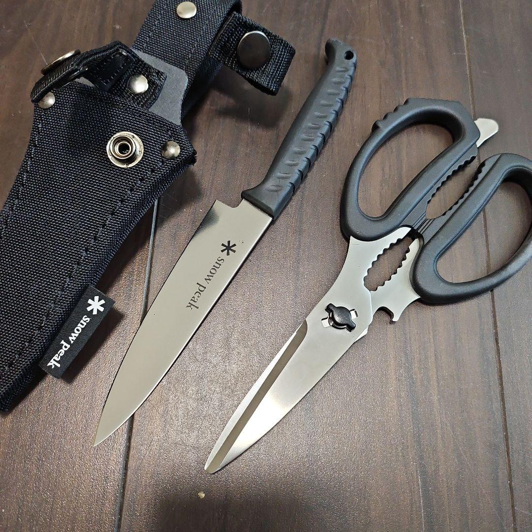  peak ナイフとはさみセット ホルスター付き