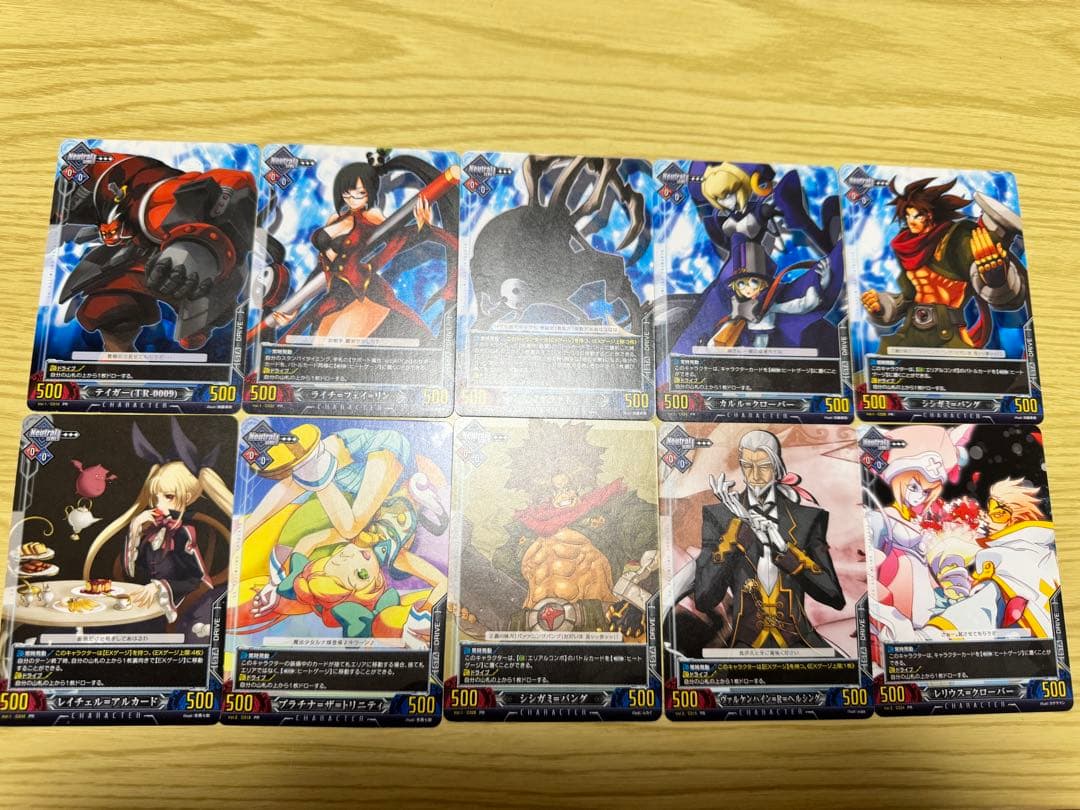 アンリミテッドヴァーサス　ブレイブルー　プロモセット