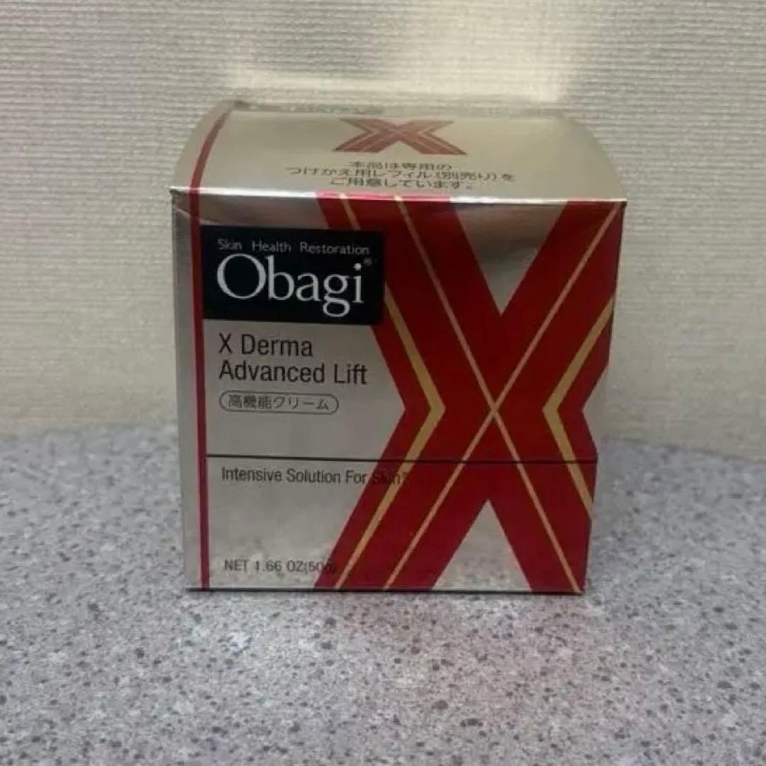 オバジX バイタライズ リフトクリーム　50g