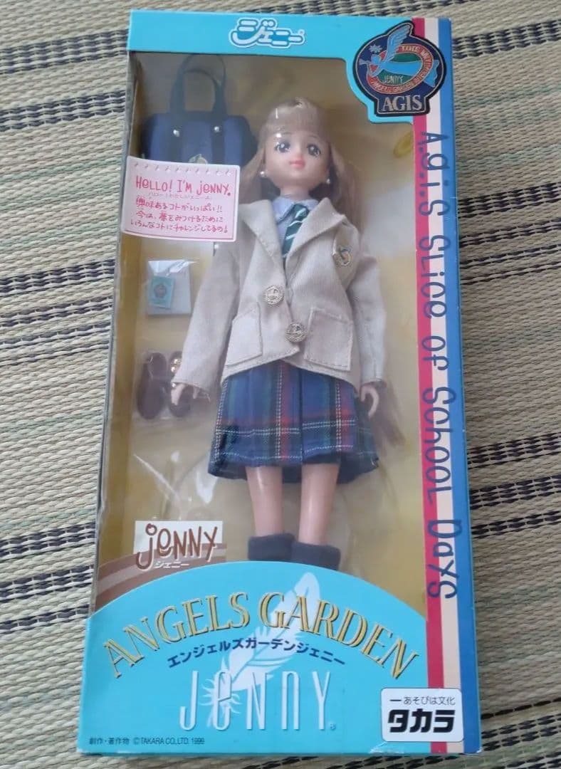 タカラ　エンジェルズガーデンジェニー　人形　未開封