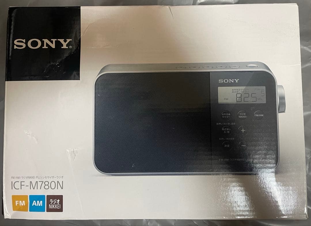 まどり 値段交渉ウェルカム