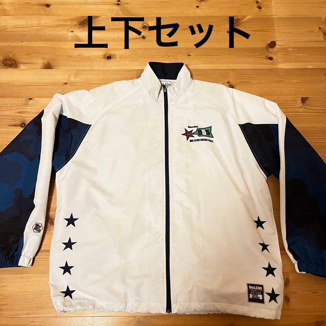 バスケットボール セットアップ　ジャージ